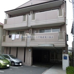 アリシュアの画像