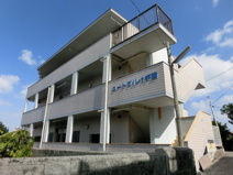 コートヴィレッヂ葵の画像