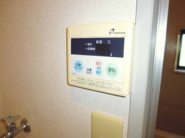 倉敷市広江６丁目のアパートの設備|給湯リモコン