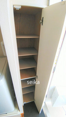 【展望】 | ボークロワール