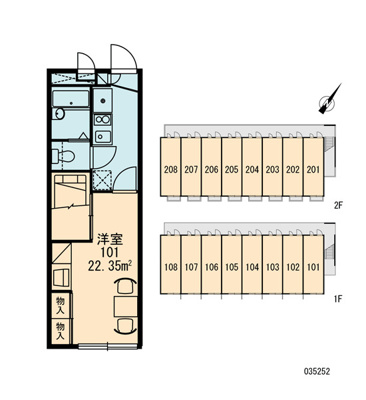 【周辺】 | ボークロワール