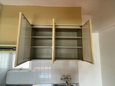 【キッチン】 | シャトーモンタン