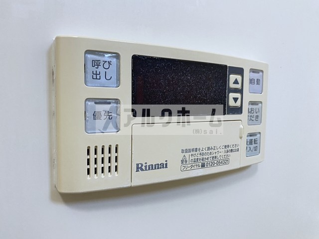 ブエナアビテート2の設備