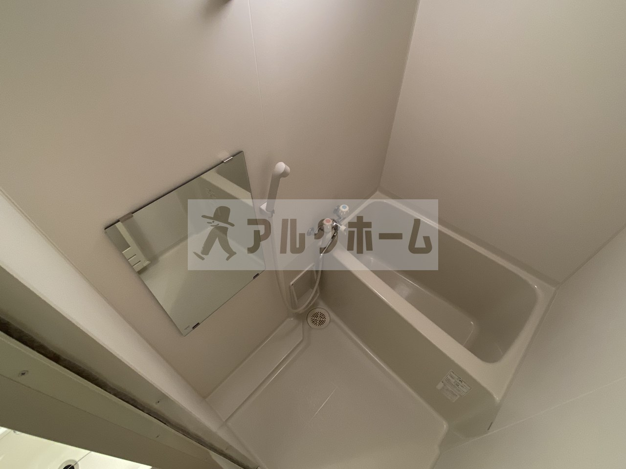 コンフィメゾン柏原の浴室|コンフィメゾン柏原　バスルーム