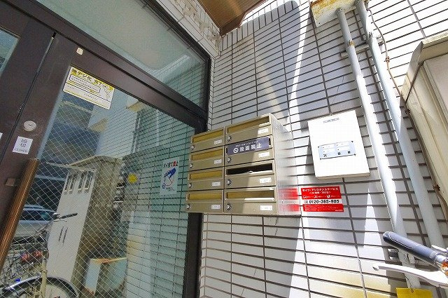 リヴィエールナッツパティオのその他共用部分