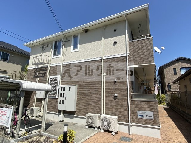 Sarry Bell(サリーベル)