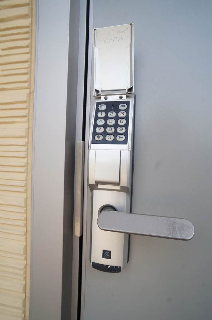 アップタウン下川原のセキュリティ