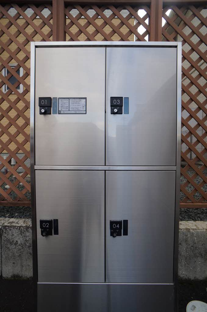 アップタウン下川原のその他共用部分