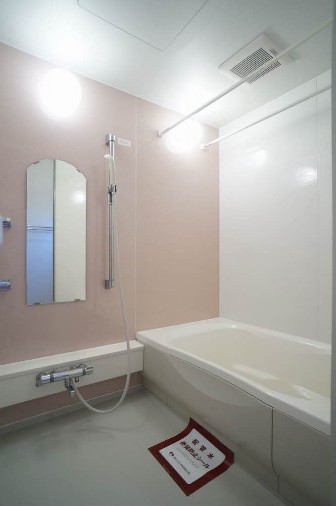 アップタウン下川原の浴室