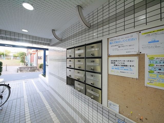 シティパレス川之上町のその他共用部分|共用部分です