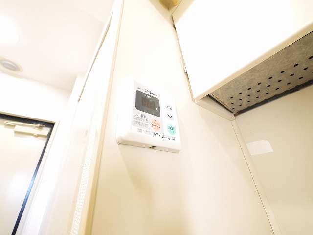 シティパレス川之上町の設備|給湯リモコンです
