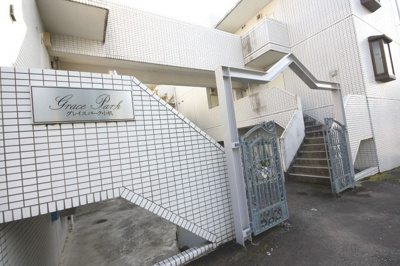 【外観】 | グレイスパーク小机 | オシャレなエントランスです♪