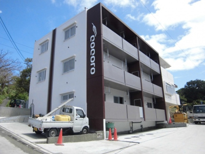 【外観】 | Ｃｏｃｏｒｏ