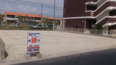 【外観】 | 西崎3丁目Ｙパーキング