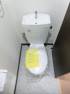 【トイレ】