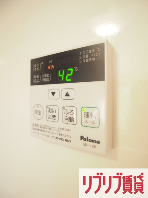 コーポスカイGの設備