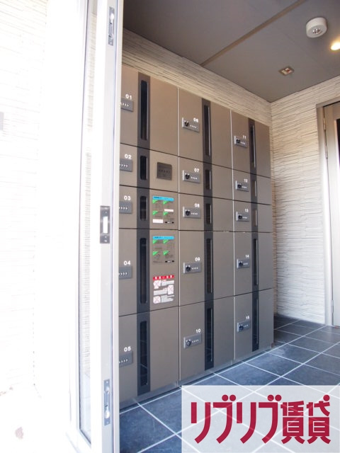 コーポスカイGのその他共用部分