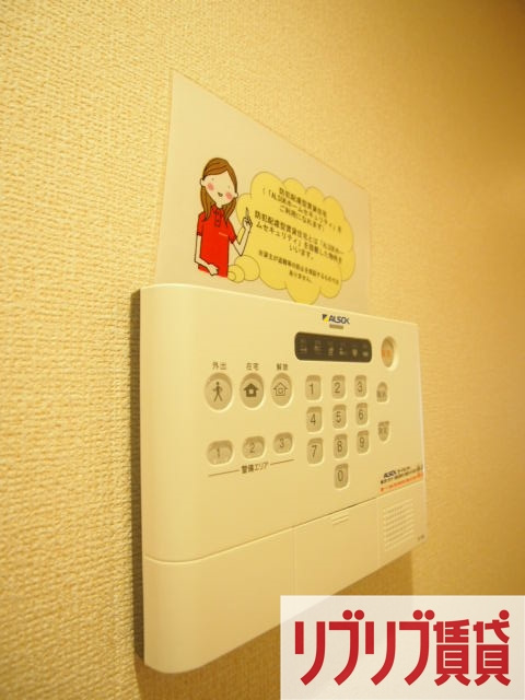 コーポスカイGのセキュリティ