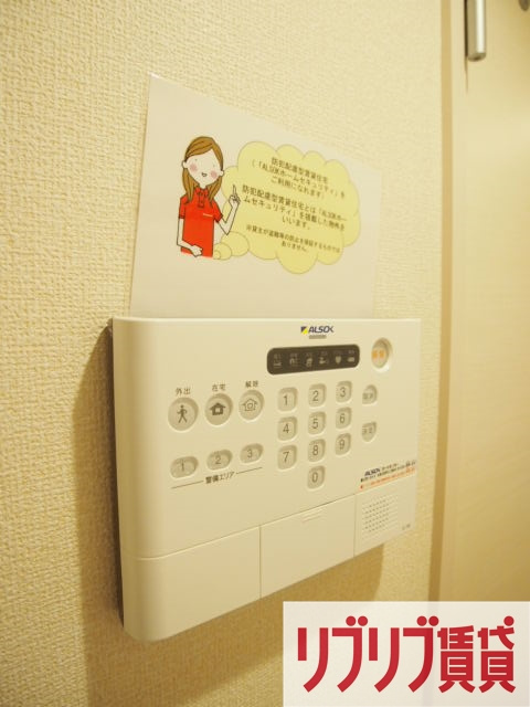 コーポスカイGのセキュリティ