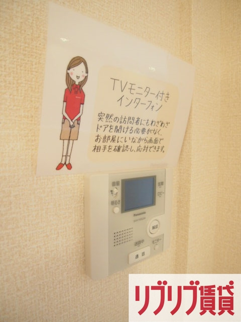 コーポスカイGの設備