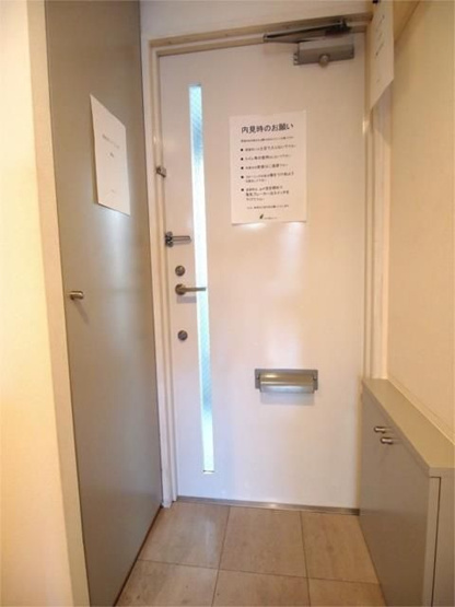 【玄関】 | けやきコート