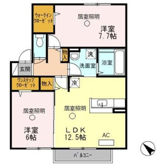 【間取り】 | フォレスタ小津