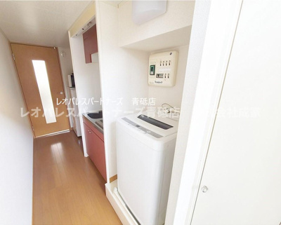 【玄関】 | グリーンハイツ4号