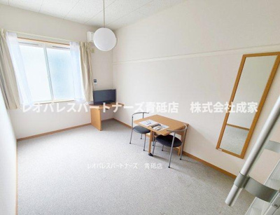  | グリーンハイツ4号