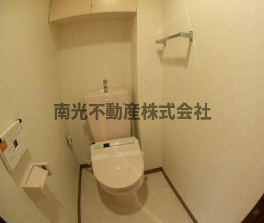 東大阪市永和２丁目の賃貸マンションのトイレ