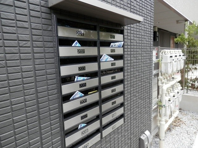【その他共用部分】 | マストライフ小平仲町 | メールボックス