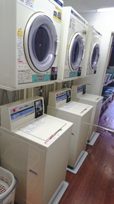 【その他共用部分】 | ホーユウコンフォルト蒲田 | マンション内コインランドリー