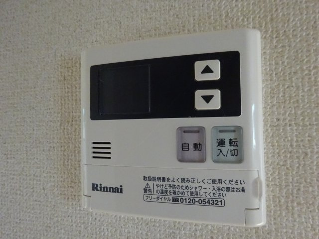 キャルバリー天神の設備