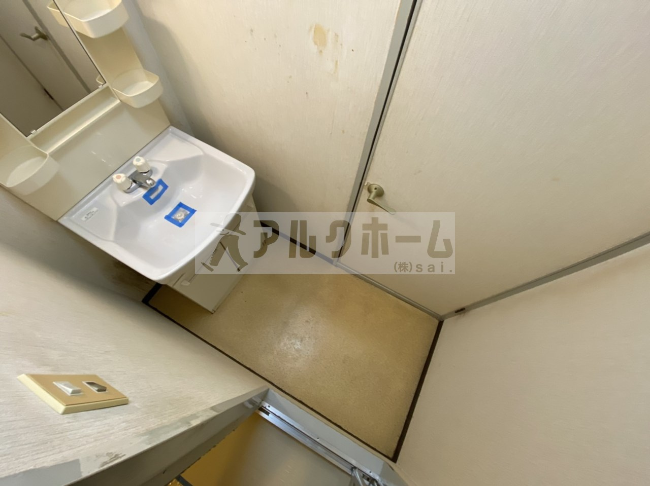プレアール本郷の洗面所