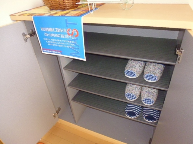 ＫＯ．レジデンスＡの玄関|シューズボックス