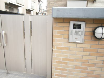 【セキュリティ】 | グリーンハイツ３号