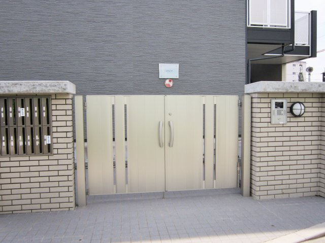 【セキュリティ】 | セードルⅡ