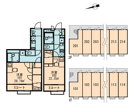 【周辺】 | セードルⅡ