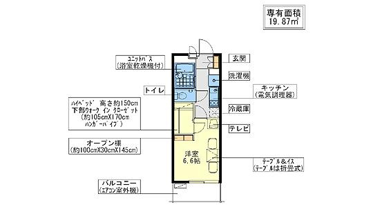 【間取り】 | レークイエ