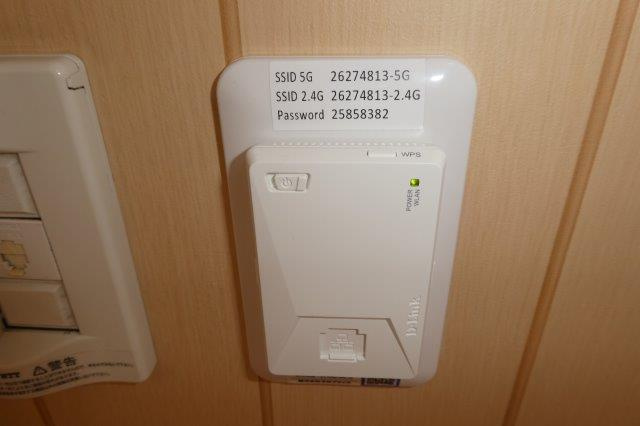 プランタンの設備|無料ＷＩ－ＦＩ