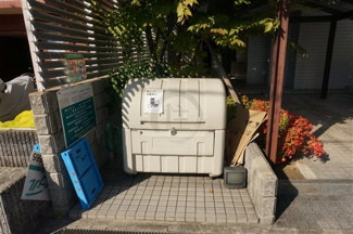【その他共用部分】 | 敷地内ゴミ置き場