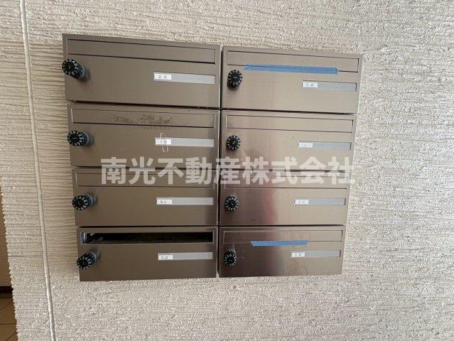 ヴィラソラーレ長瀬 ( 近畿大学 一人暮らし )のその他共用部分