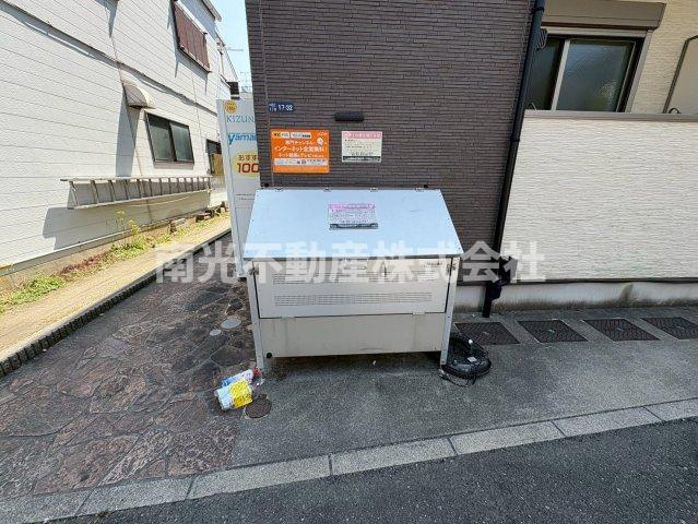 ヴィラソラーレ長瀬 ( 近畿大学 一人暮らし )のその他共用部分