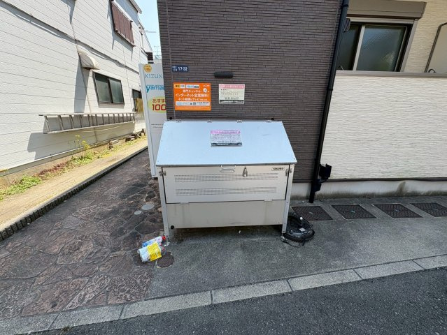 ヴィラソラーレ長瀬 ( 近畿大学 一人暮らし )のその他共用部分