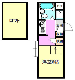 【外観】 | ネオステージ新横浜