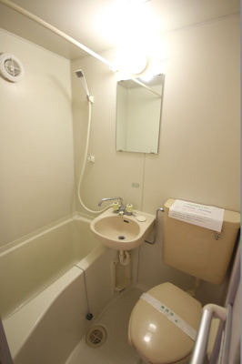 【その他共用部分】 | ネオステージ新横浜 | ネオステージ新横浜