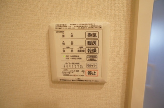 【設備】 | グランルシェロ