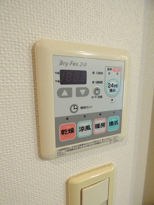 【その他】 | クリオ戸越銀座弐番館