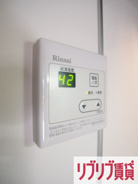 金太郎ヒルズ１００の設備