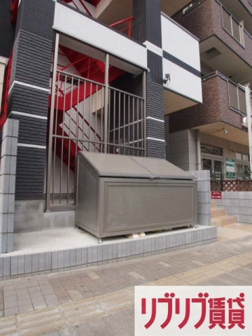 金太郎ヒルズ１００のその他共用部分