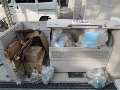 【その他共用部分】 | レオネクストサレ | ☆ゴミ捨て場☆